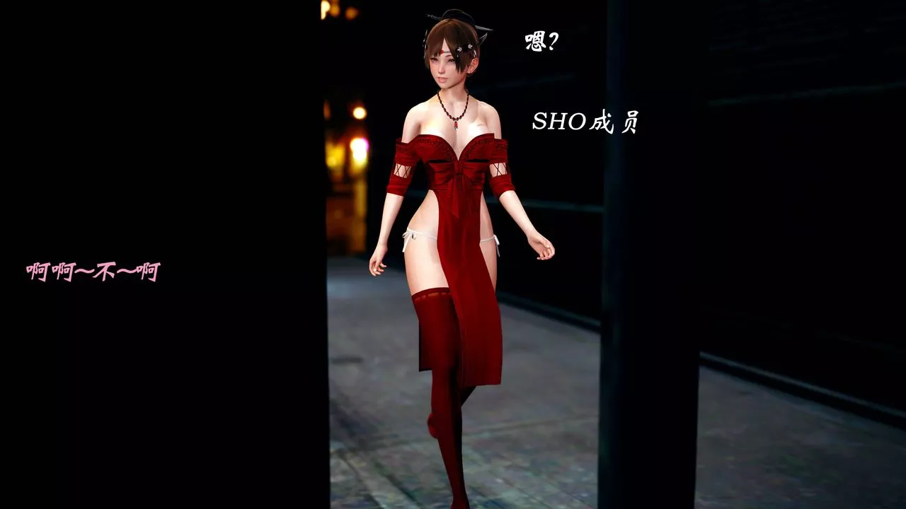 [3D]破界纪元番外篇-番外篇14-化龙 - 图片 3