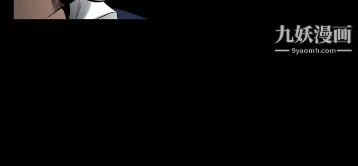 人妻性解放1-2季最終話