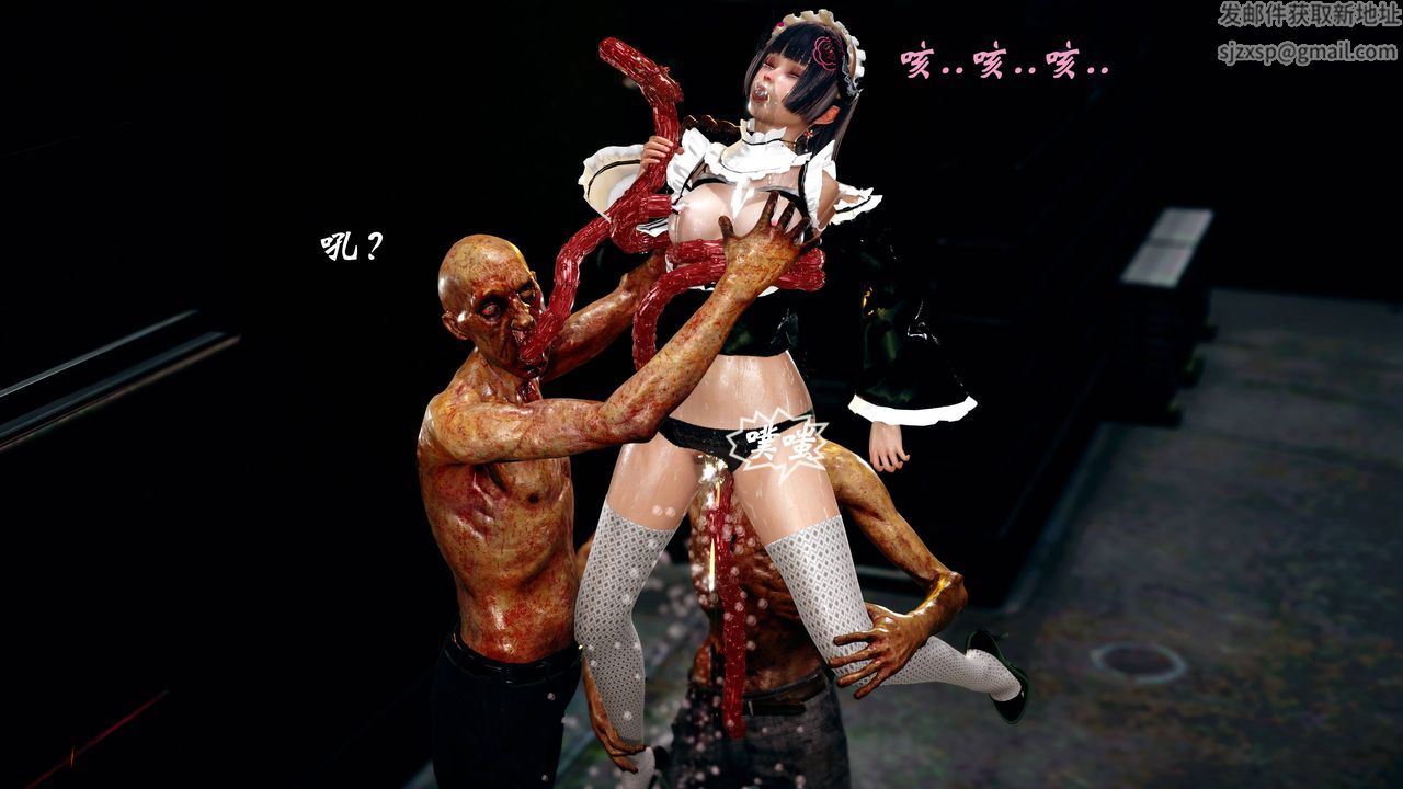 [3D]破界纪元番外篇番外篇14-化龙