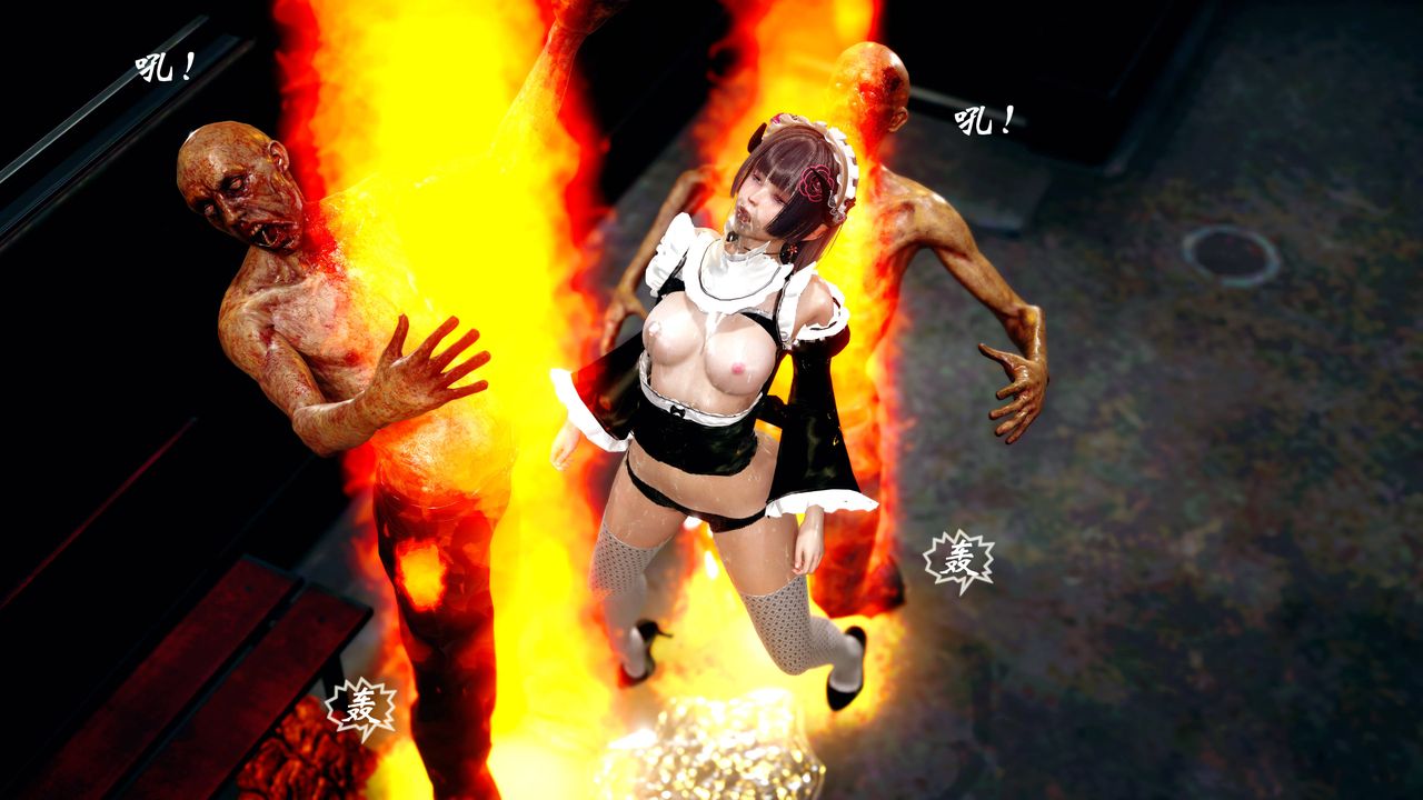 [3D]破界紀元番外篇番外篇14-化龙