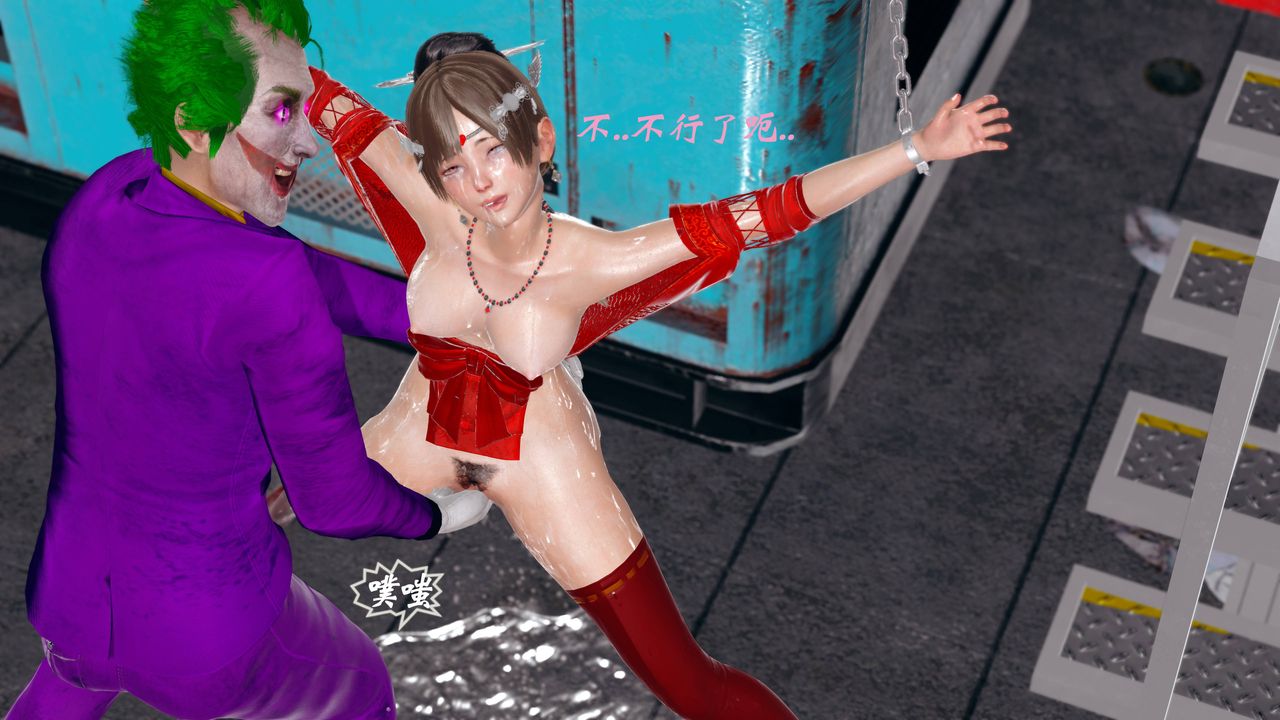 [3D]破界纪元番外篇番外篇14-化龙