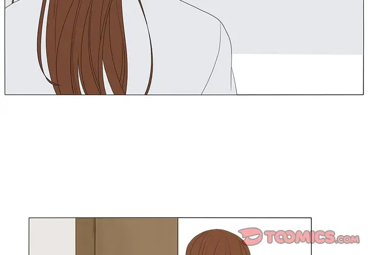 鱼缸中的花园第49章