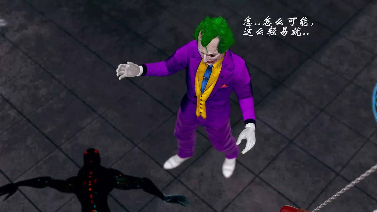 [3D]破界纪元番外篇-番外篇14-化龙 - 图片 43