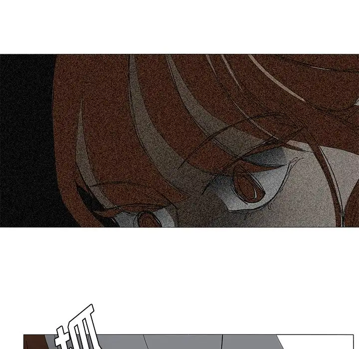 鱼缸中的花园第49章