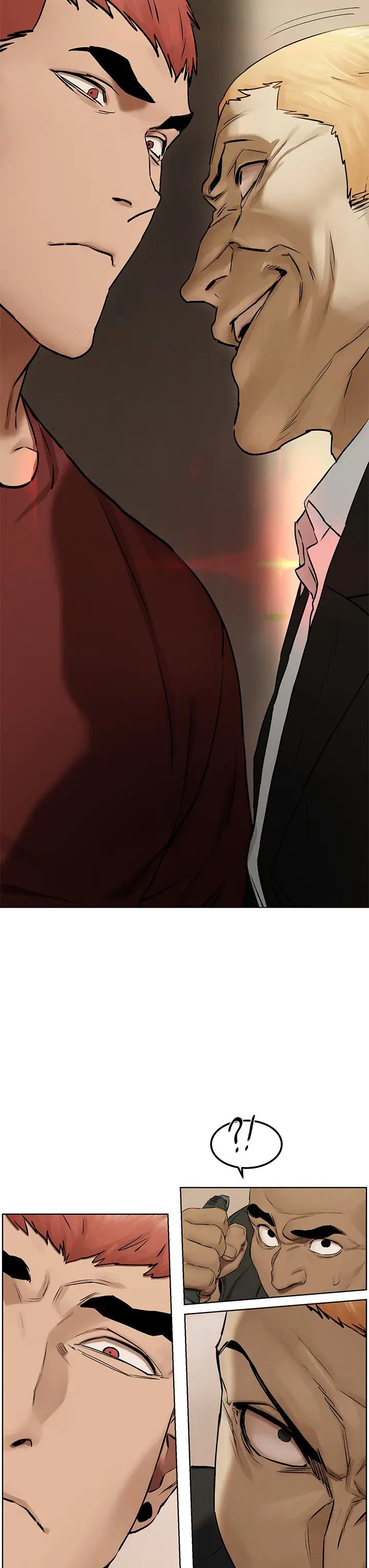 衝突第131话-我是来爽的