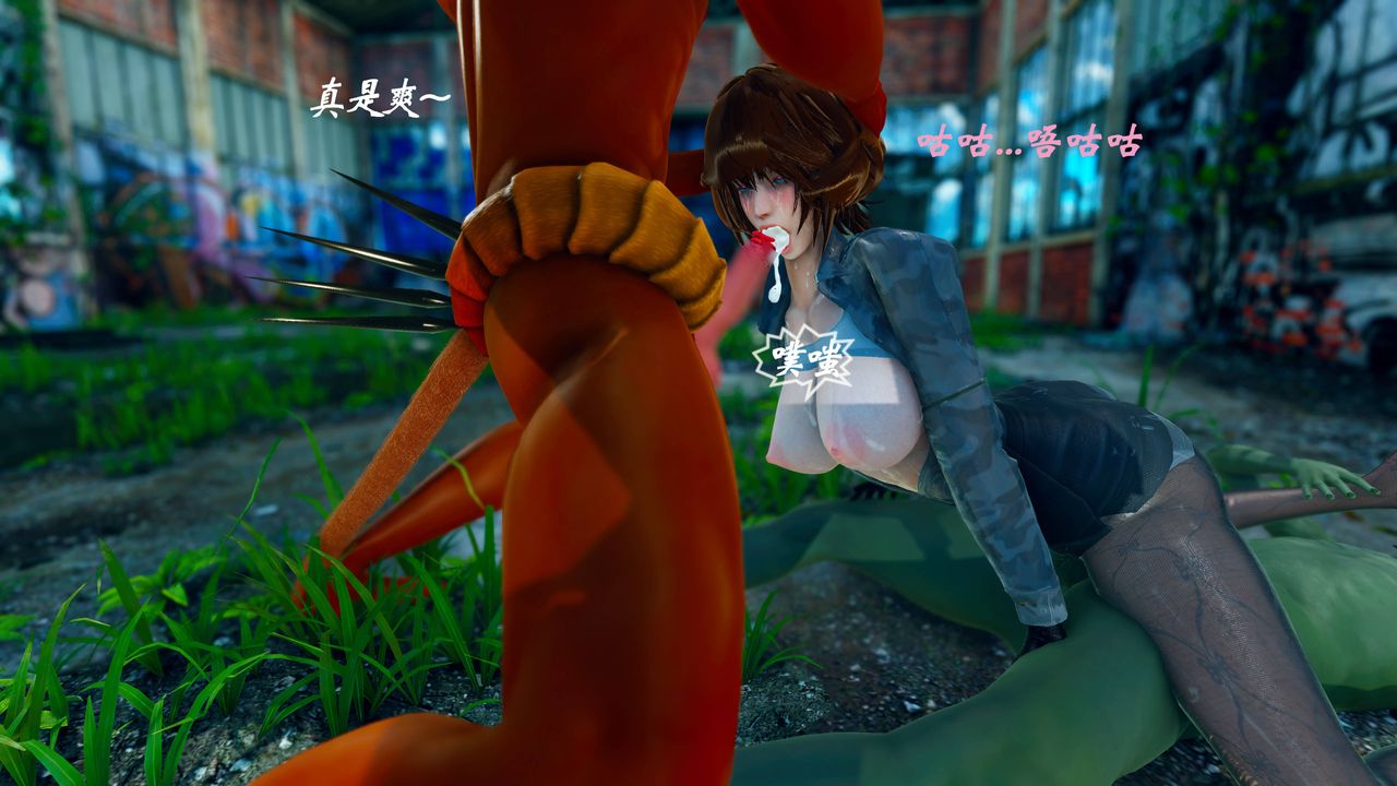 [3D]破界纪元番外篇番外篇15-护送[上]