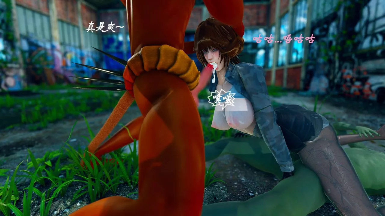 [3D]破界紀元番外篇番外篇15-护送[上]
