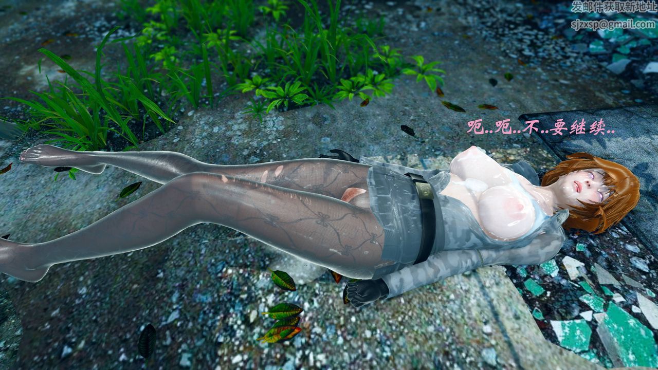 [3D]破界纪元番外篇番外篇15-护送[上]