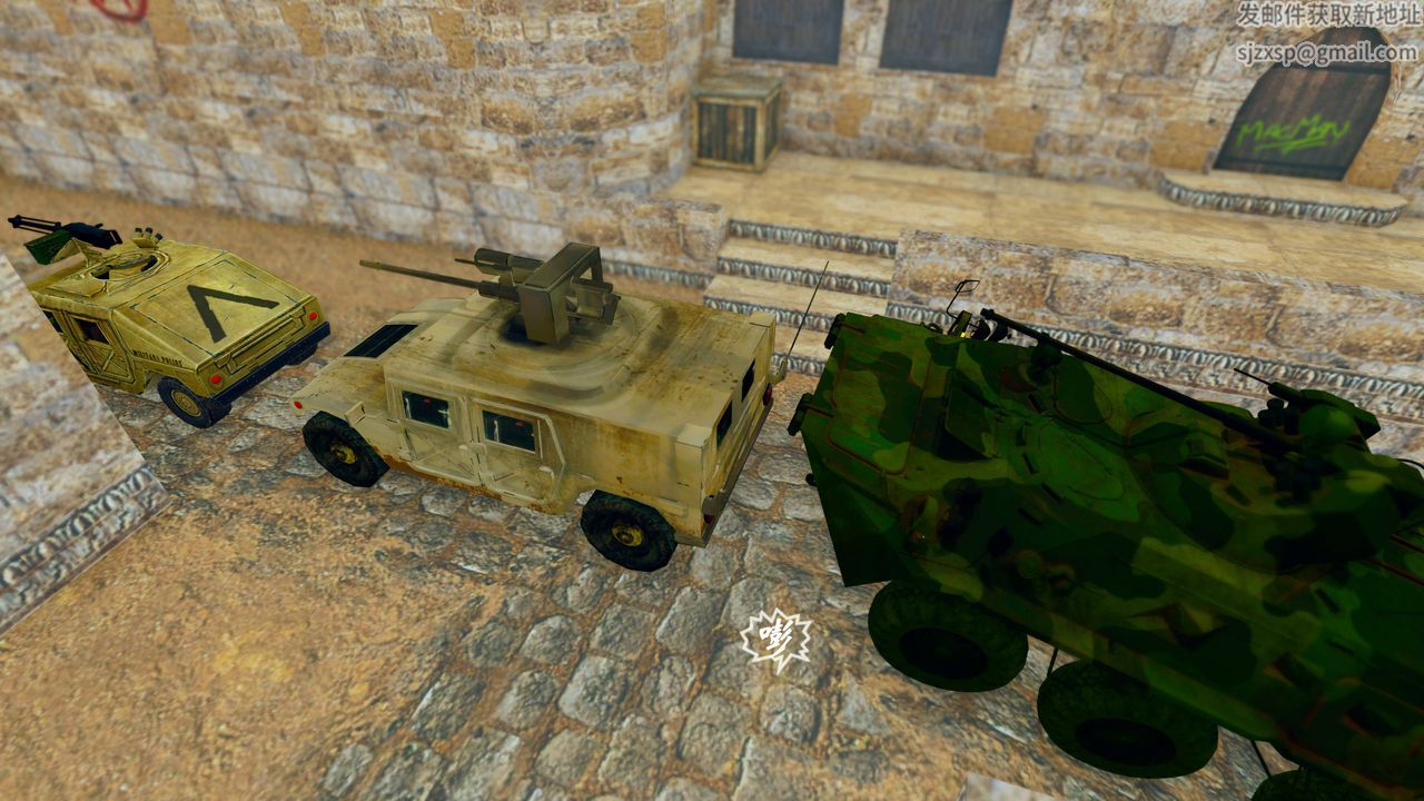 [3D]破界纪元番外篇番外篇15-护送[上]