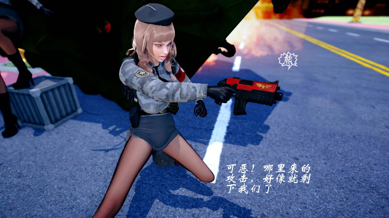 [3D]破界纪元番外篇番外篇15-护送[上]