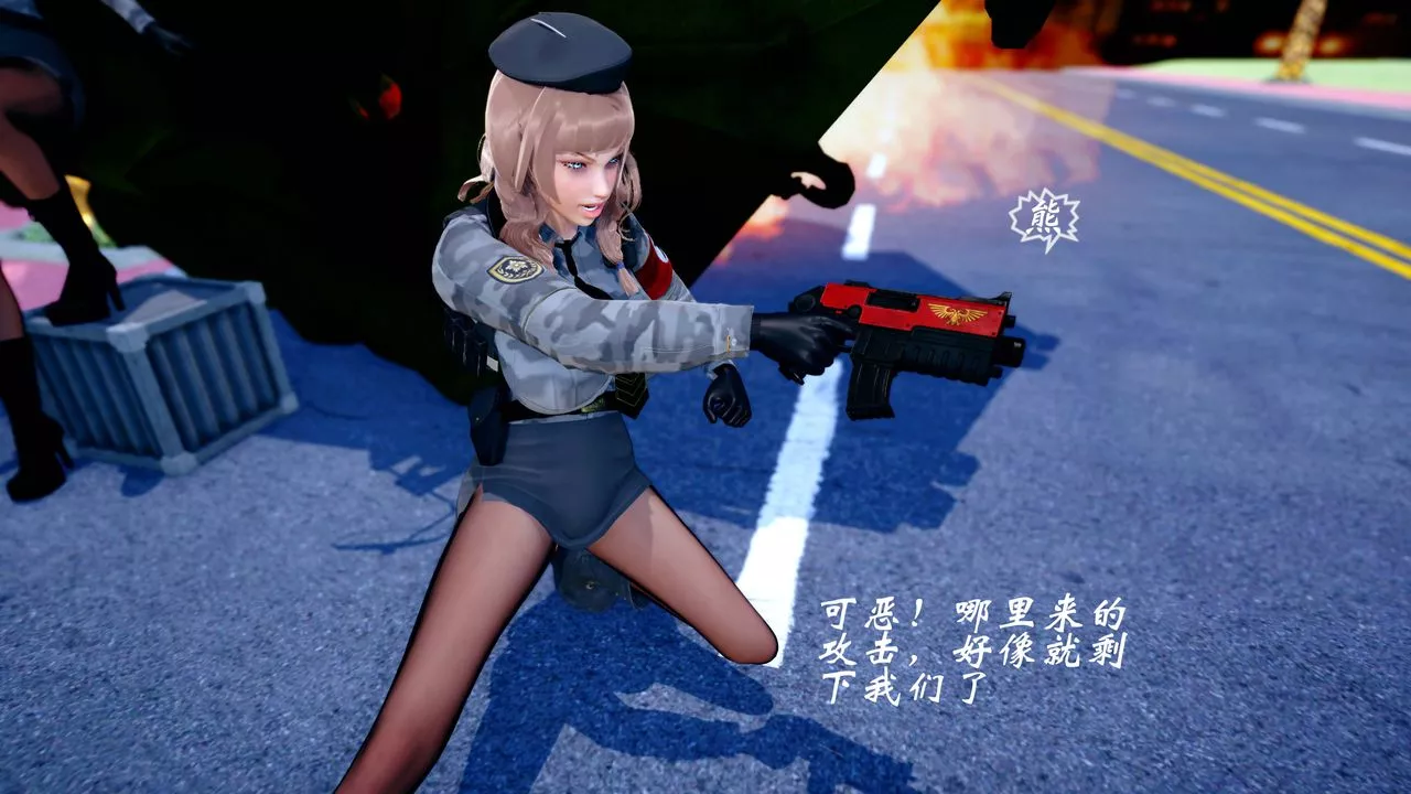 [3D]破界纪元番外篇-番外篇15-护送[上] - 图片 66