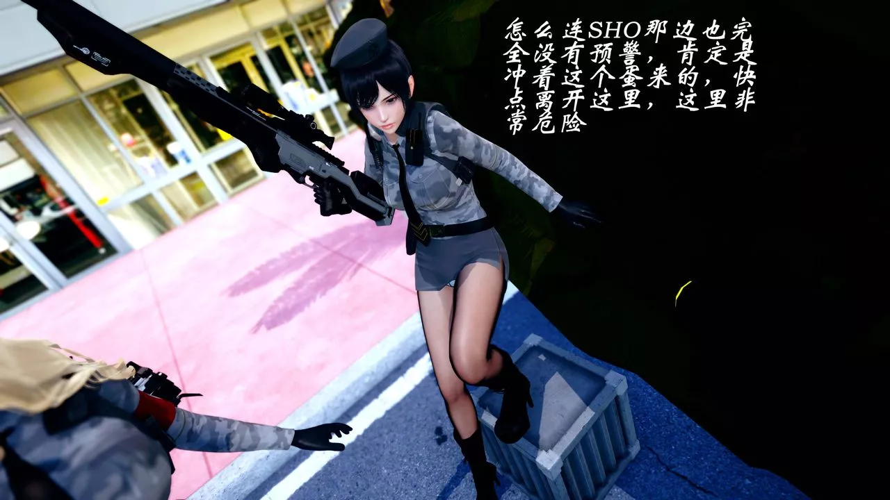 [3D]破界紀元番外篇番外篇15-护送[上]