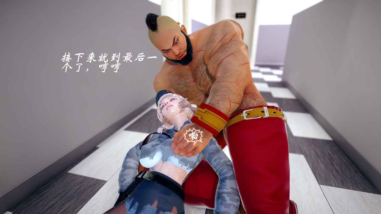 [3D]破界纪元番外篇番外篇15-护送[上]