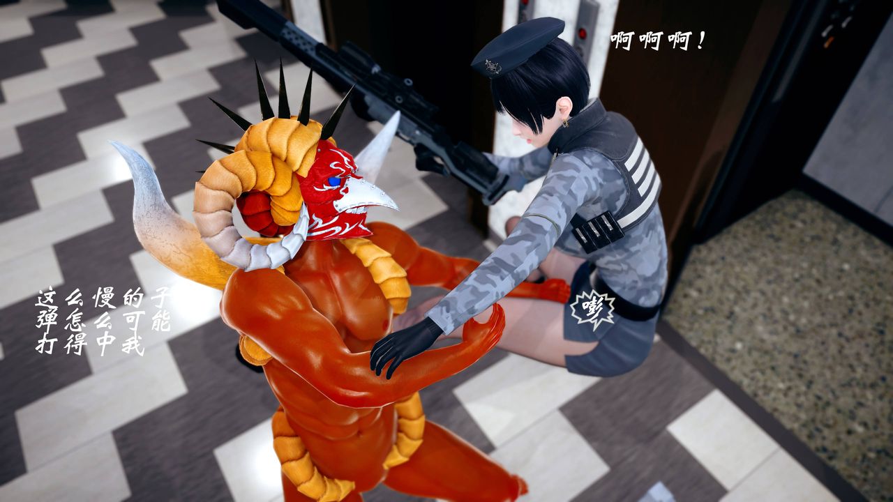 [3D]破界纪元番外篇番外篇15-护送[上]