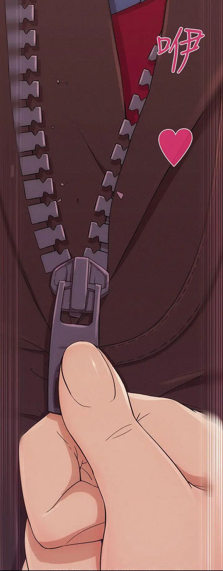 湘亚:积极追求攻势第5话