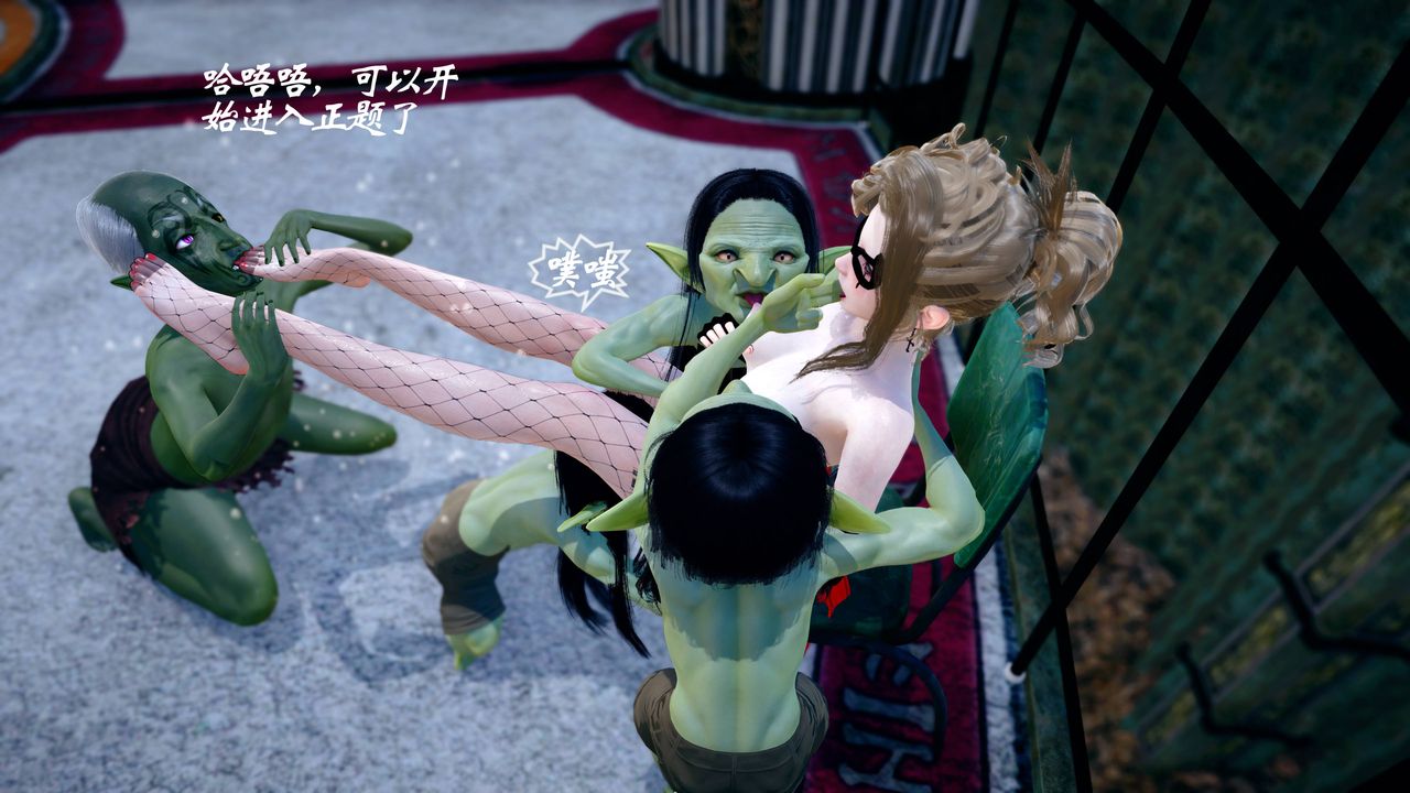 [3D]破界纪元番外篇番外篇16-护送[中]