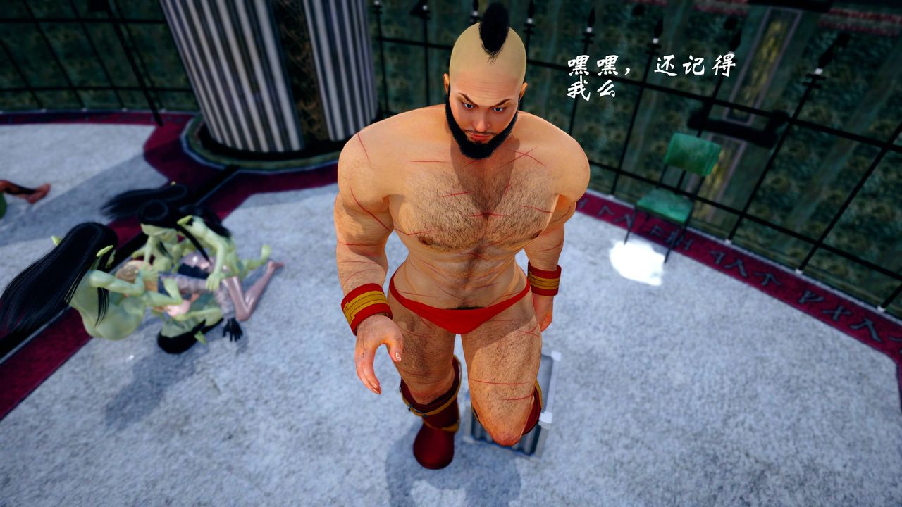 [3D]破界纪元番外篇番外篇16-护送[中]