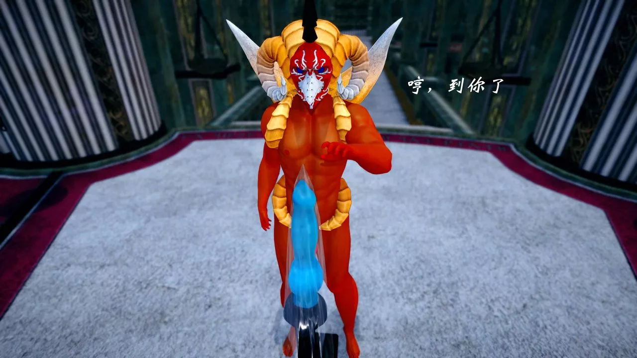 [3D]破界紀元番外篇番外篇16-护送[中]