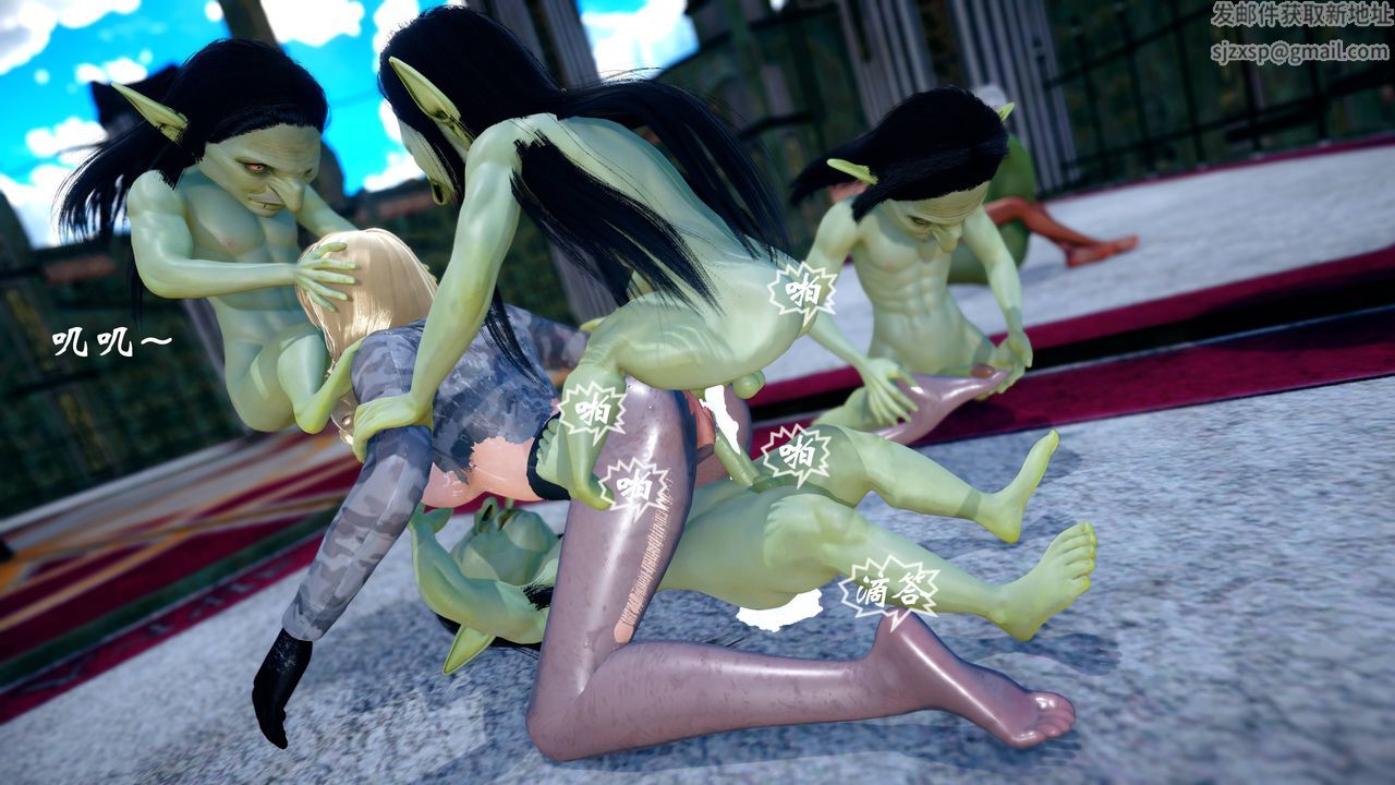 [3D]破界纪元番外篇番外篇16-护送[中]