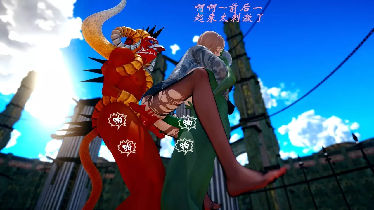 [3D]破界纪元番外篇-番外篇16-护送[中] - 图片 48