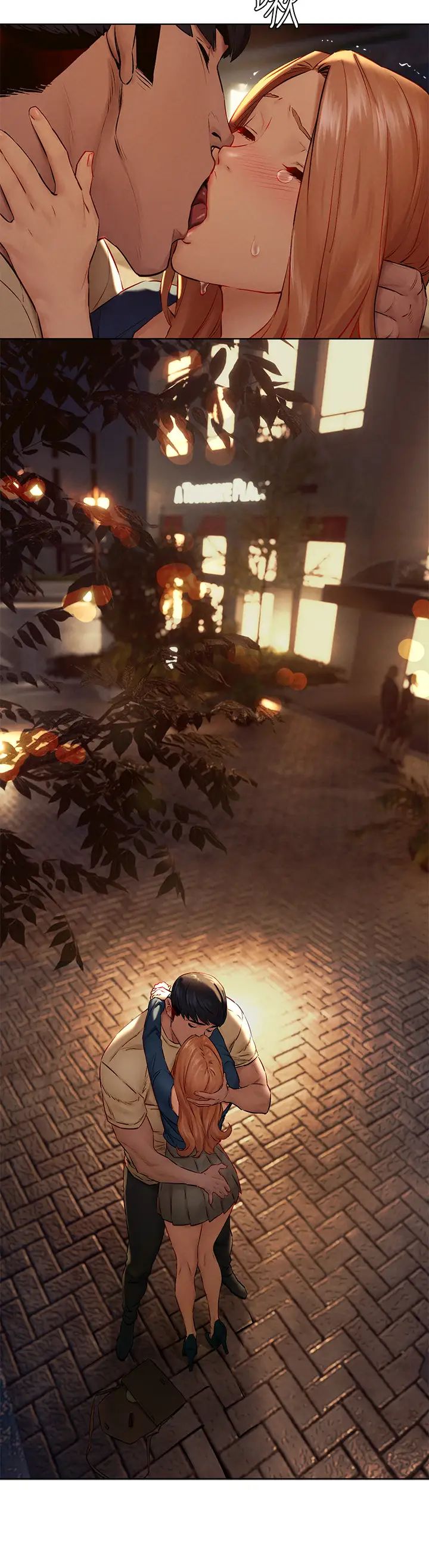 衝突第135话-被驯服的韶多