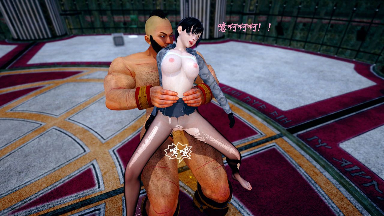 [3D]破界纪元番外篇番外篇16-护送[中]