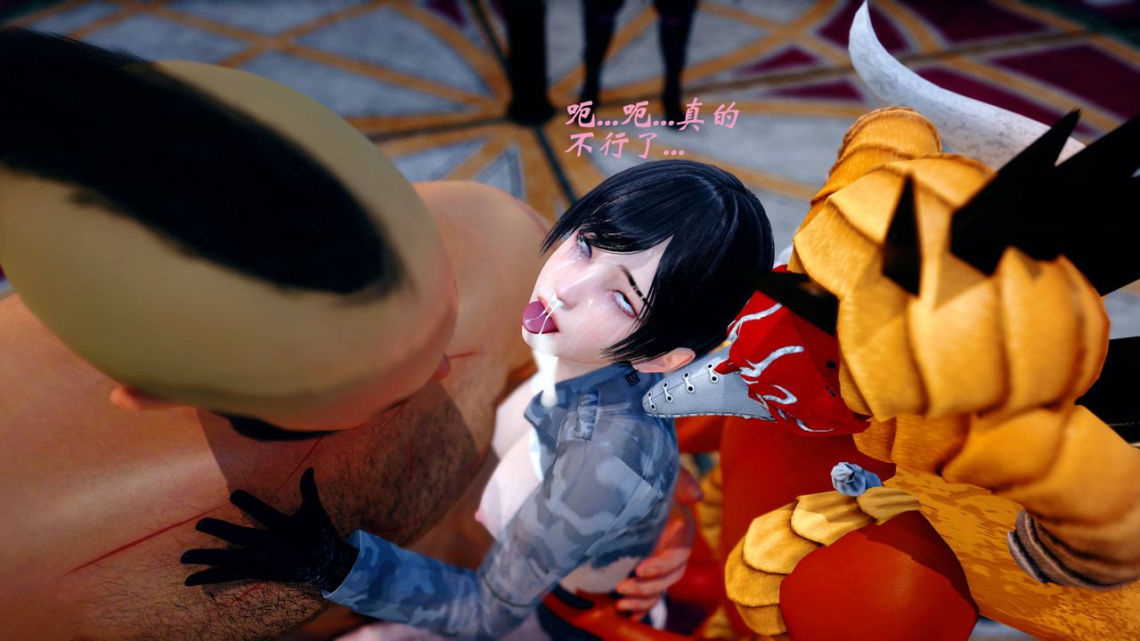 [3D]破界纪元番外篇番外篇16-护送[中]