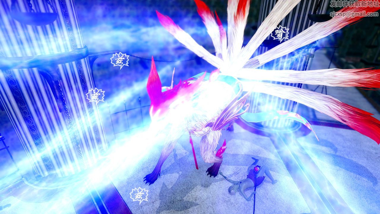 [3D]破界纪元番外篇番外篇17-护送[下]