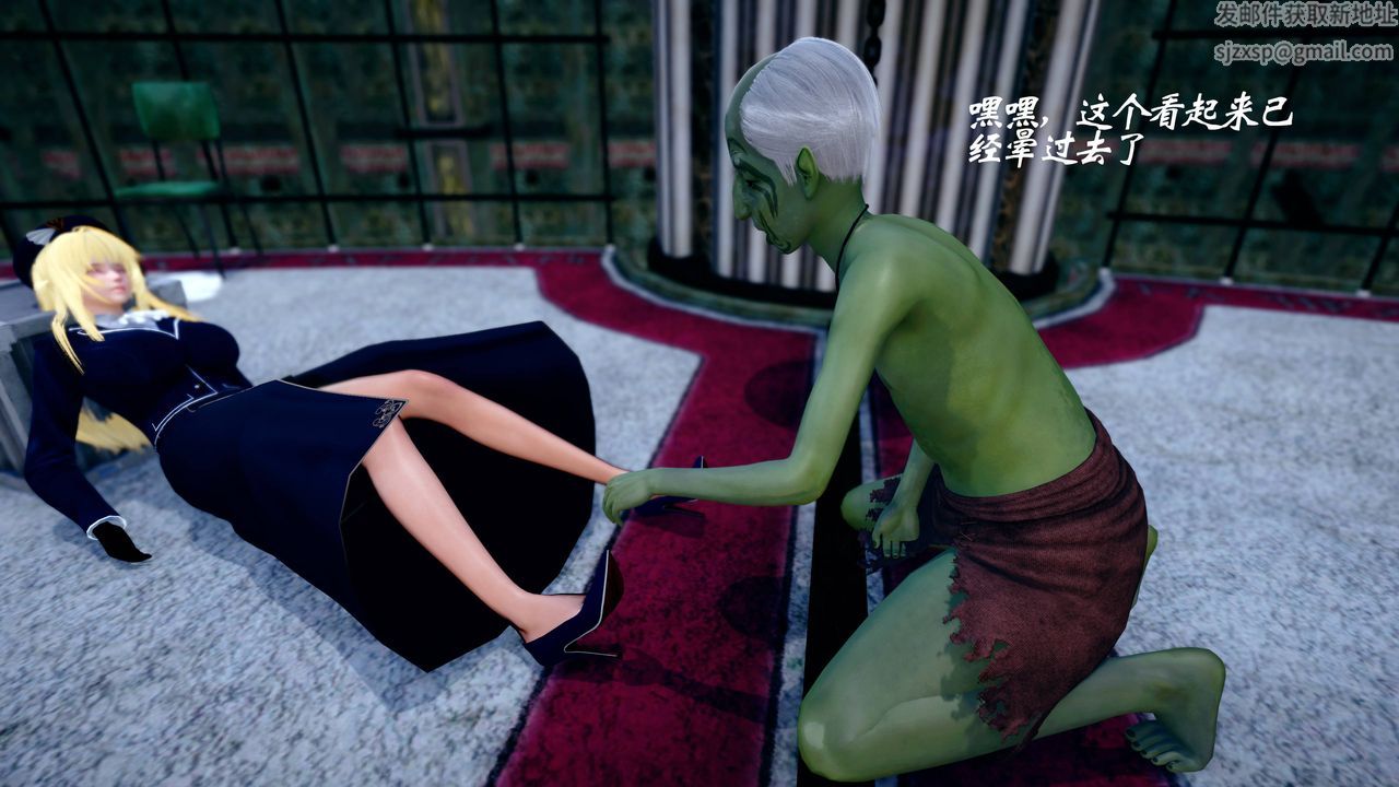 [3D]破界纪元番外篇番外篇17-护送[下]