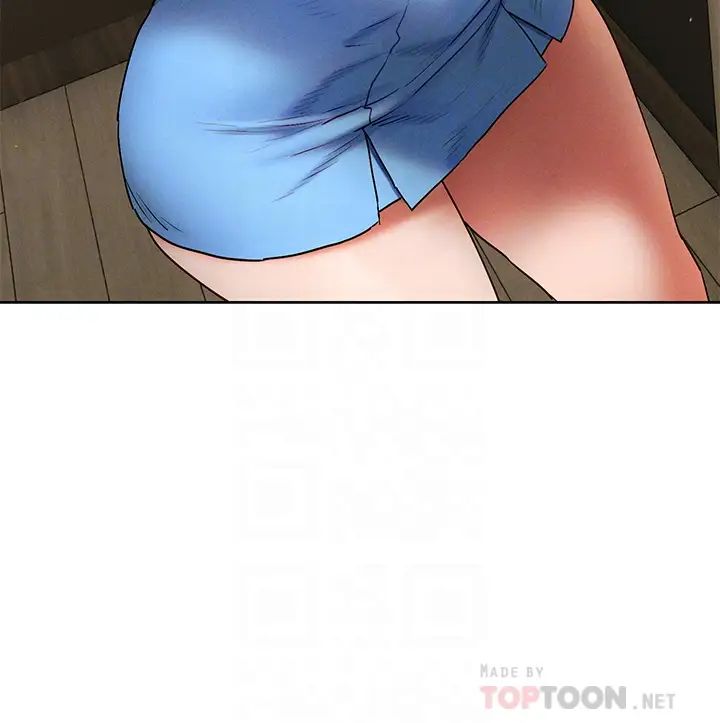 衝突第138话-今晚大家一起睡吧!