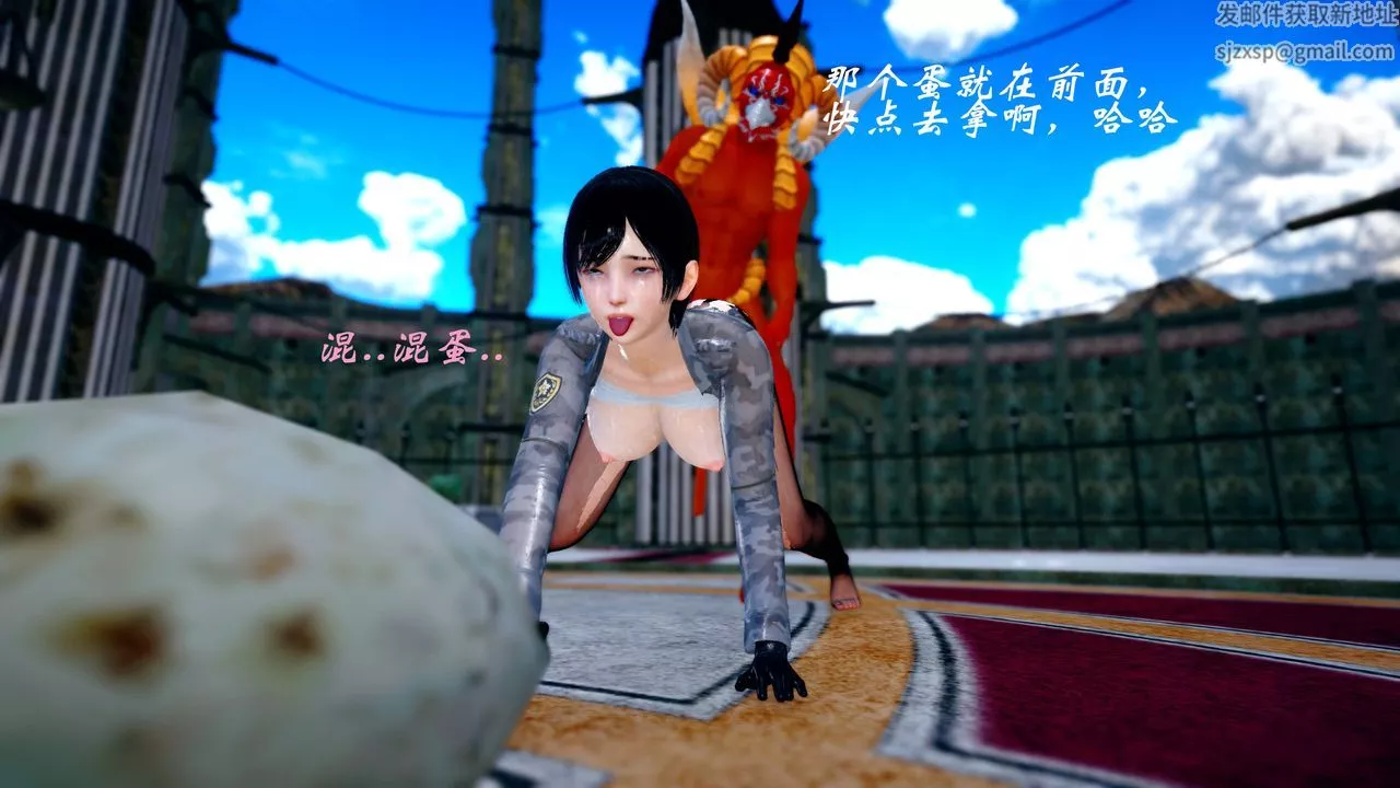 [3D]破界纪元番外篇-番外篇17-护送[下] - 图片 55