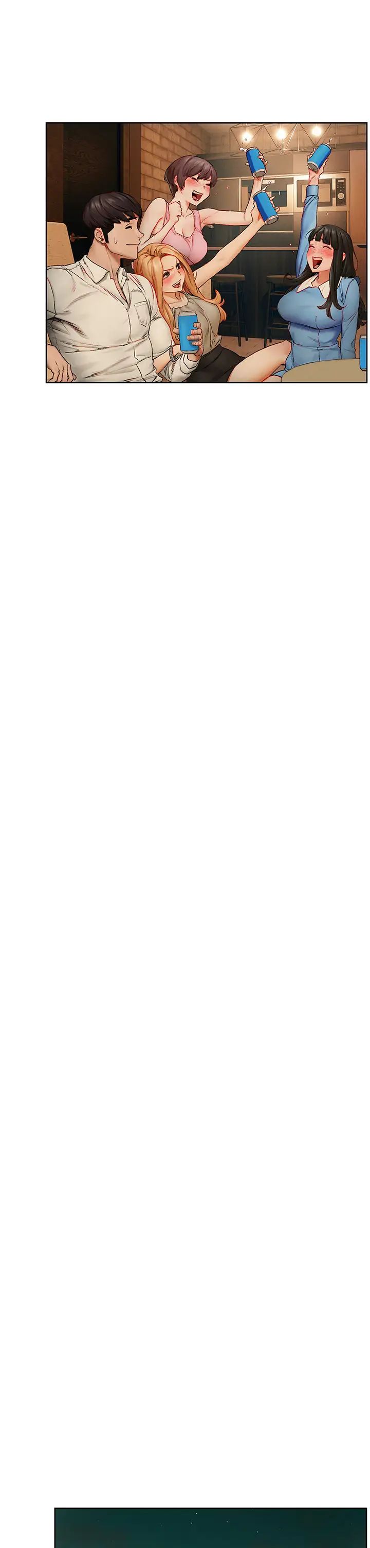 衝突第138话-今晚大家一起睡吧!