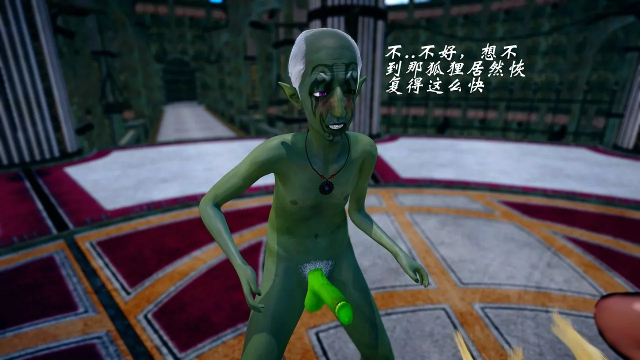 [3D]破界紀元番外篇番外篇17-护送[下]