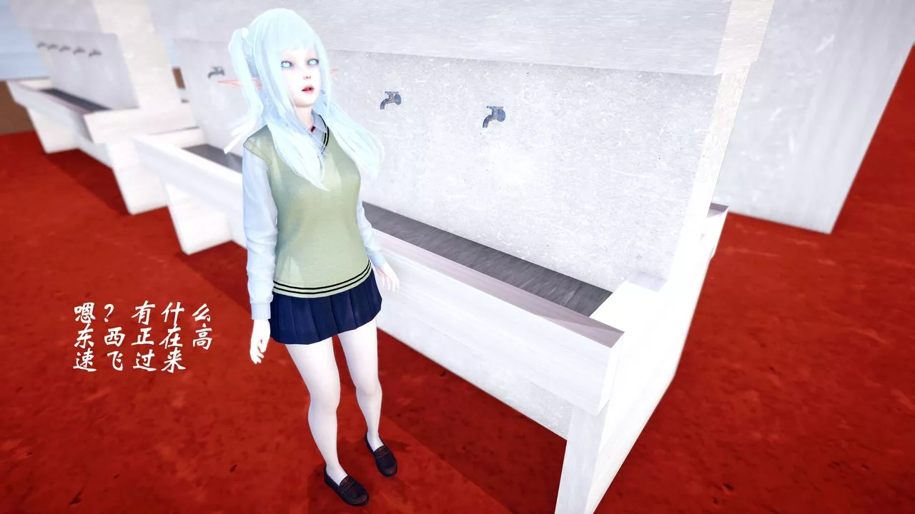 [3D]破界纪元番外篇-番外篇17-护送[下] - 图片 79