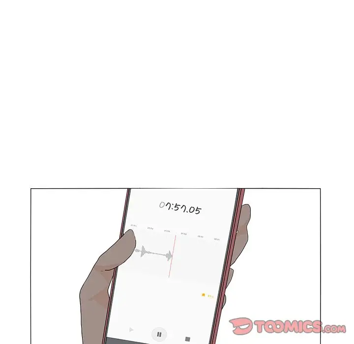 鱼缸中的花园第52章