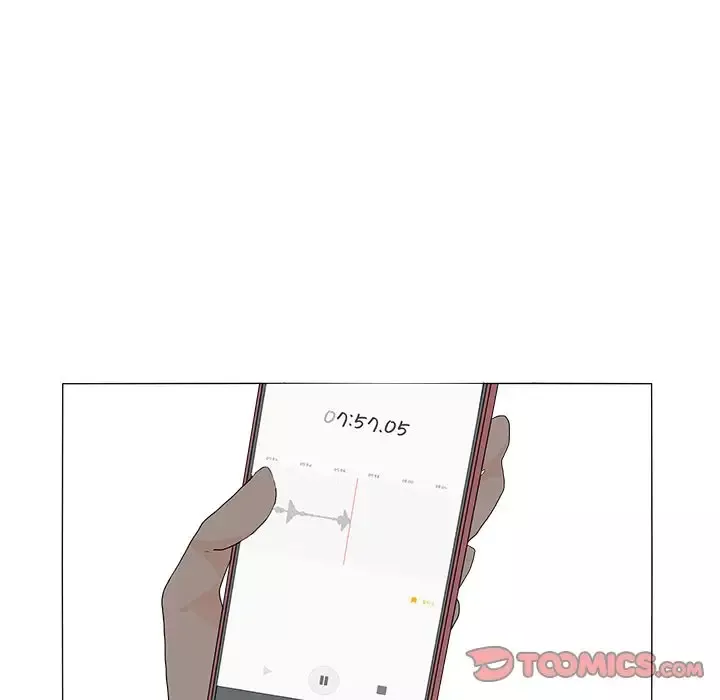 鱼缸中的花园第52章