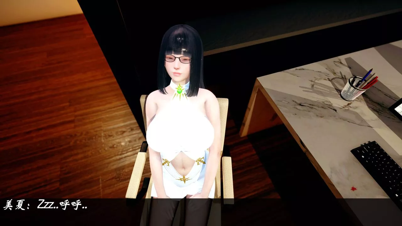 [3D]破界纪元番外篇-小剧场01 - 图片 4