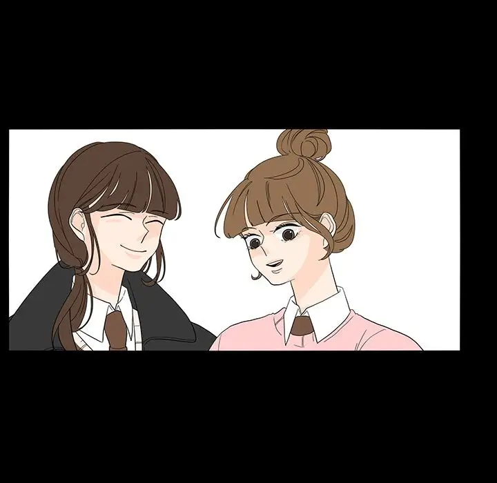 鱼缸中的花园第52章