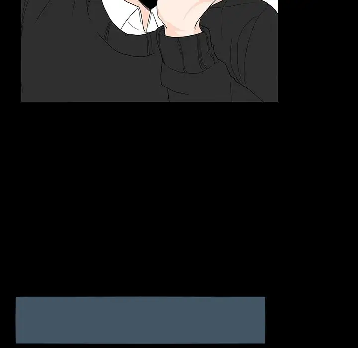 鱼缸中的花园第52章