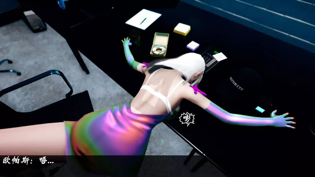 [3D]破界紀元番外篇小剧场02