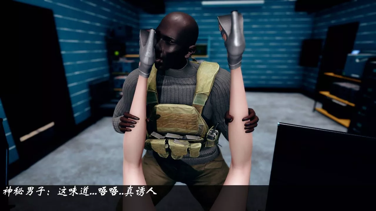 [3D]破界纪元番外篇-小剧场02 - 图片 14