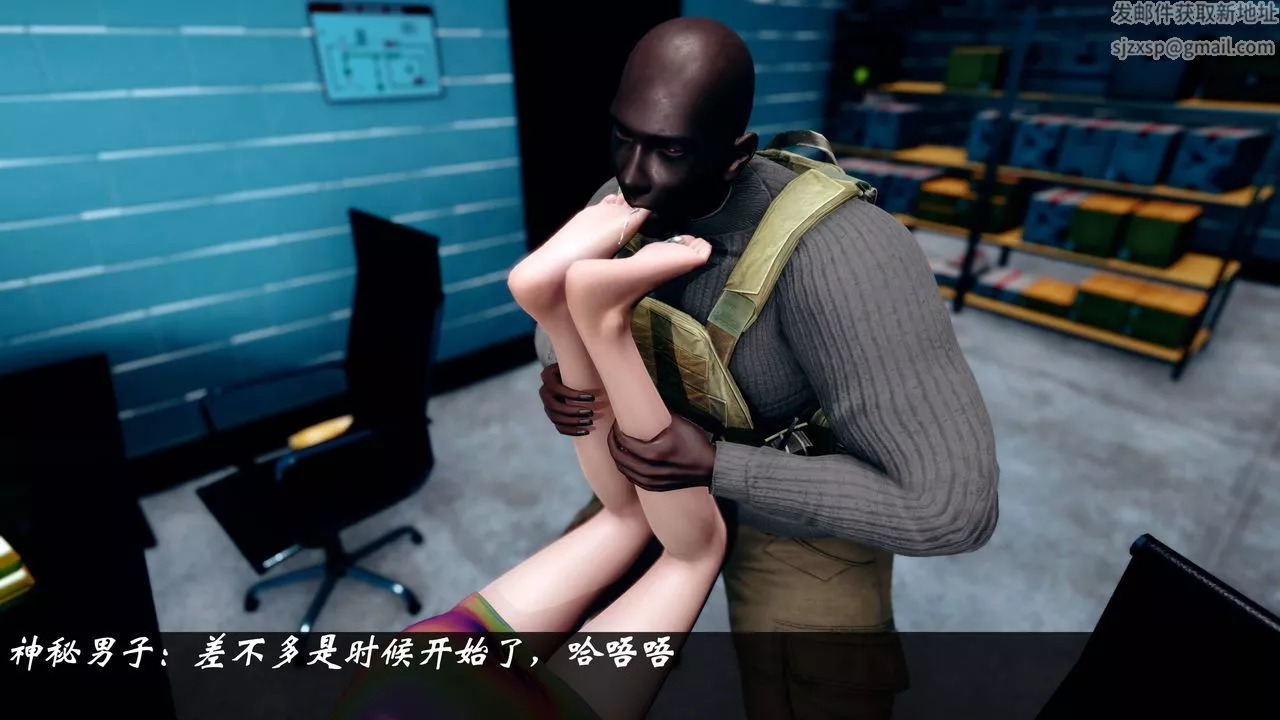 [3D]破界紀元番外篇小剧场02