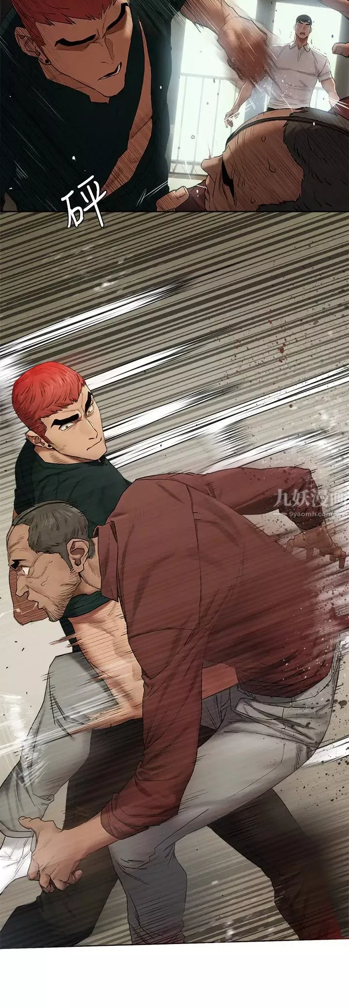 衝突-第140话-黑道老大vs高中生流氓 - 图片 27