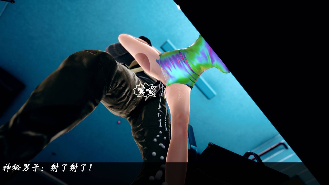 [3D]破界纪元番外篇小剧场02