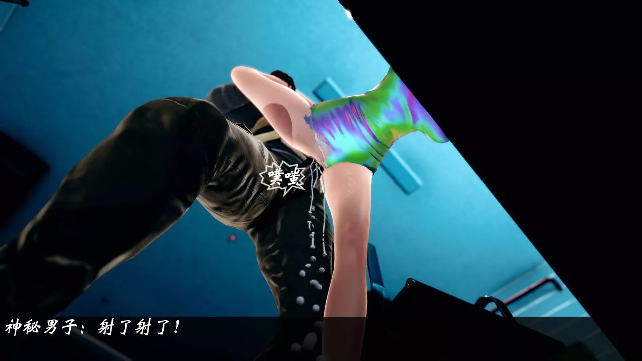 [3D]破界紀元番外篇小剧场02