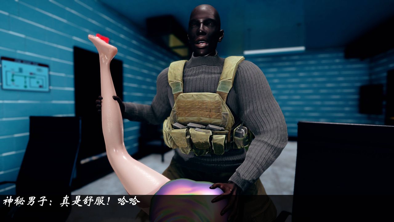 [3D]破界纪元番外篇小剧场02