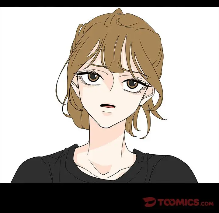 鱼缸中的花园第53章