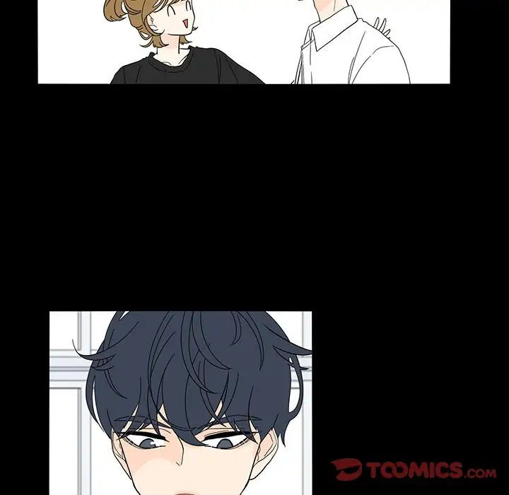 鱼缸中的花园第53章