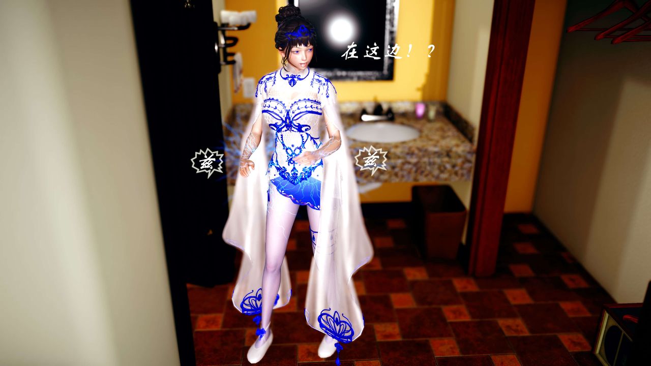 [3D]破界纪元-第四季悲怆篇第01话