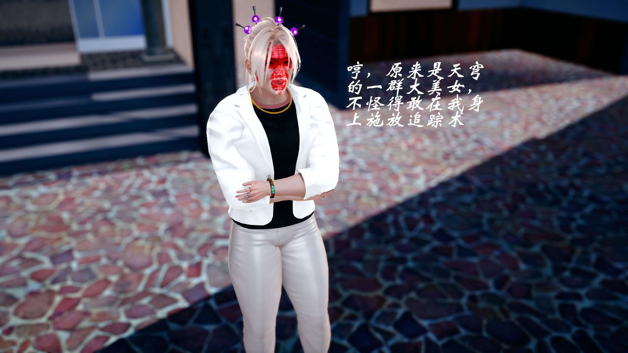 [3D]破界纪元-第四季悲怆篇第02话